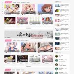 WordPress主题:MX互动展示型主题 HTML5响应式主题